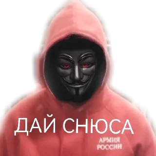 Sticker Учебка 3 - 9