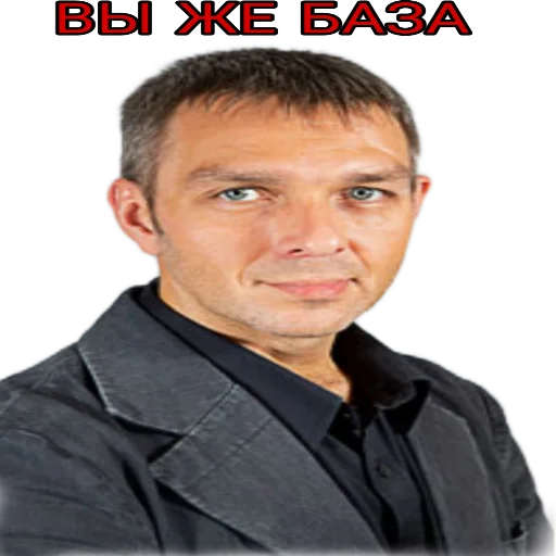 Учителя🥲 - 