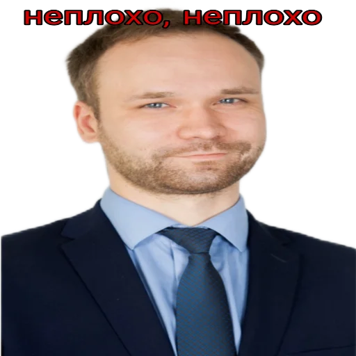 Sticker Учителя🥲 - 10