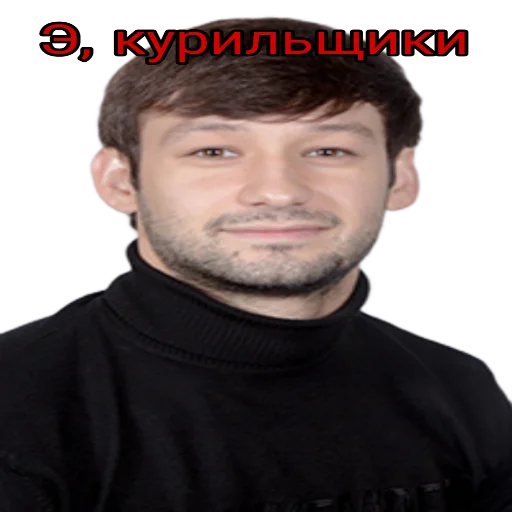 Sticker Учителя🥲 - 0