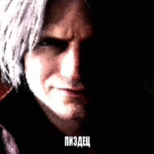 Удивление_от_@Vanek056 - 