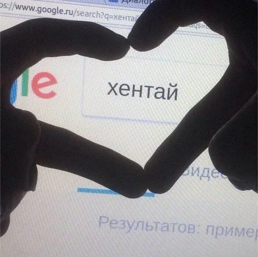 Sticker Udhdhdhdjsn_by_e4zybot - 1