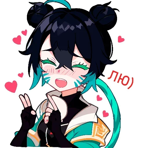 Sticker Udidkskd_by_e4zybot - 1