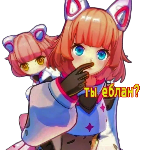 Стикер Udidkskd_by_e4zybot - 1