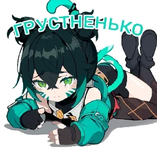 Стикер @Mobile_Legendssssss - 5