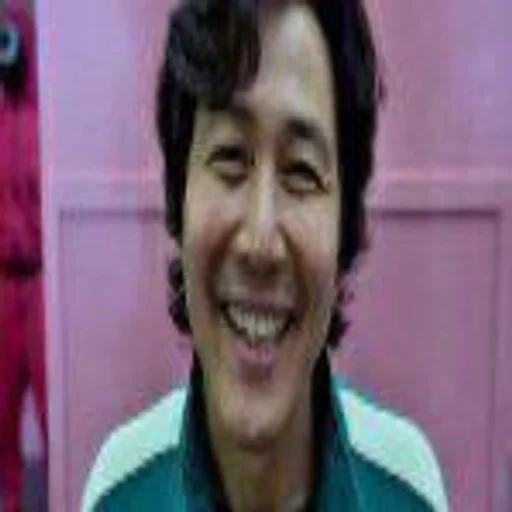 human face person smile