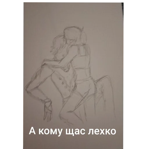 эскиз рисование иллюстрация