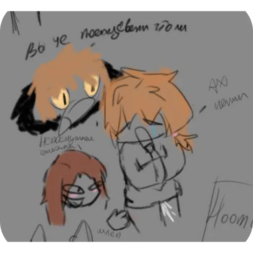 drawing sketch illustration