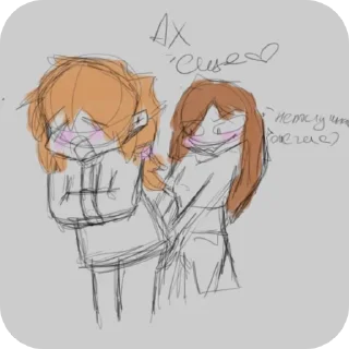 Стикер Удоли - 8