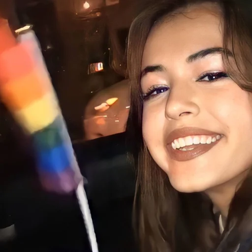 человеческое лицо Человек улыбаться