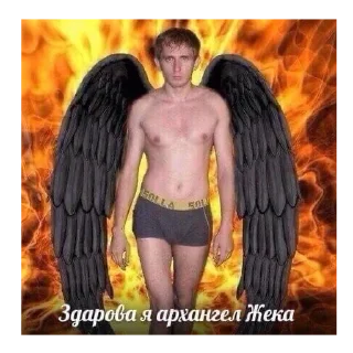 Sticker Больше стиков тут: @stikery4 - 0