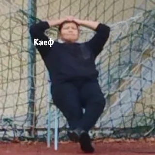 Стикер Тимур чотки 🫶 - 2