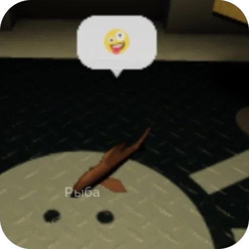 скриншот мультфильм