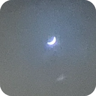 Sticker Уфф 🤩 - 1