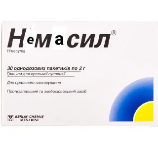 Стикер паляниця - 5