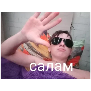 Стикер Уга буга - 0