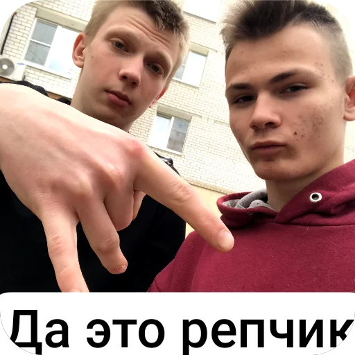 Sticker Ugar2343 - 1