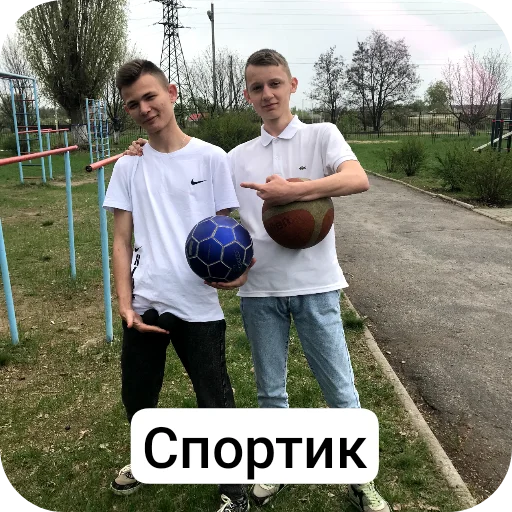 Стикер Ugar2343 - 1