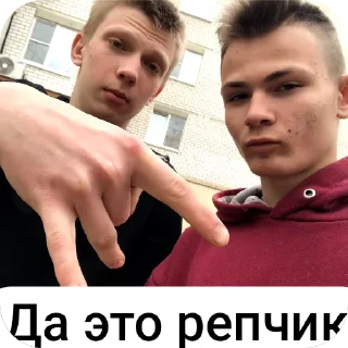 Sticker Угар - 10
