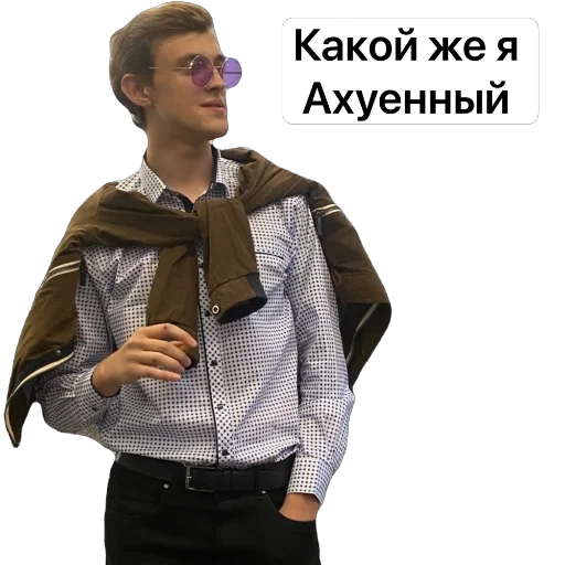 Sticker Ugar8251 - 1