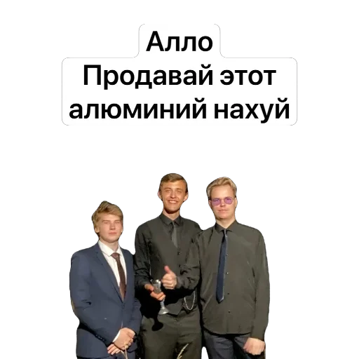 Sticker Ugar8251 - 1