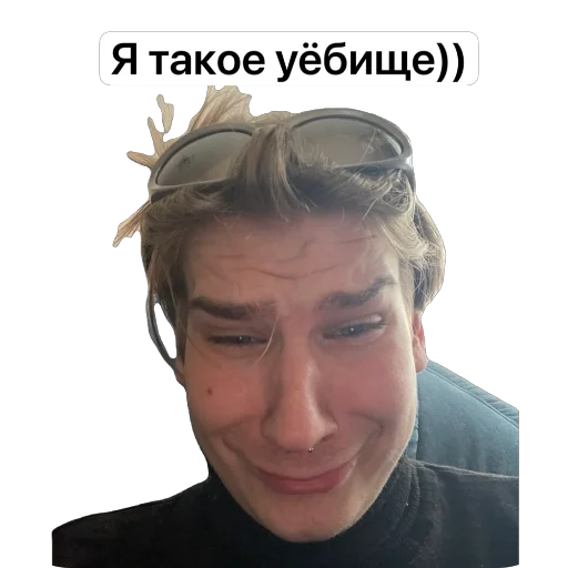 Sticker Ugar8251 - 1