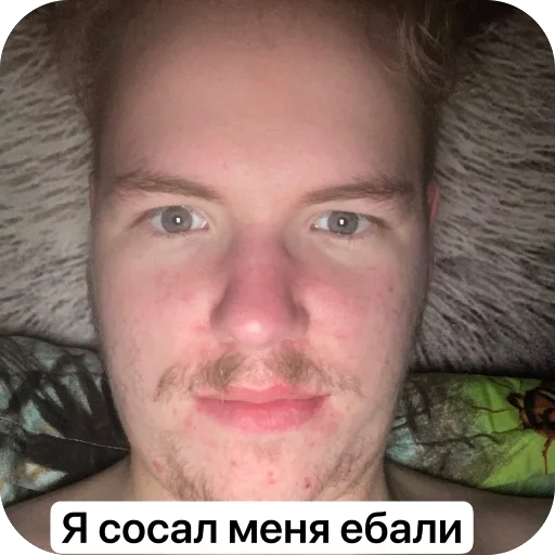 Sticker Ugar8251 - 1