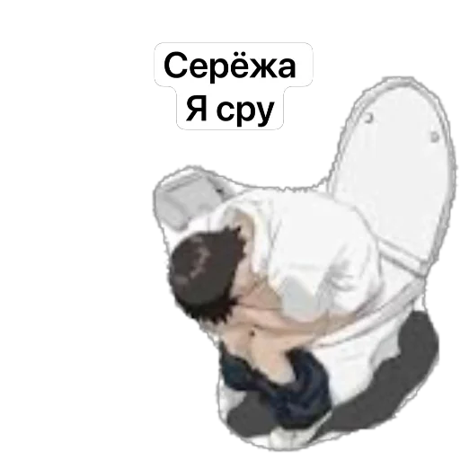 Sticker Ugar8251 - 1