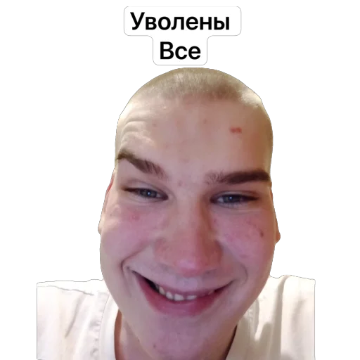 Sticker Ugar8251 - 1