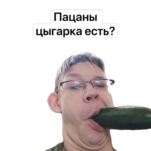 Sticker Ugar8251 - 1