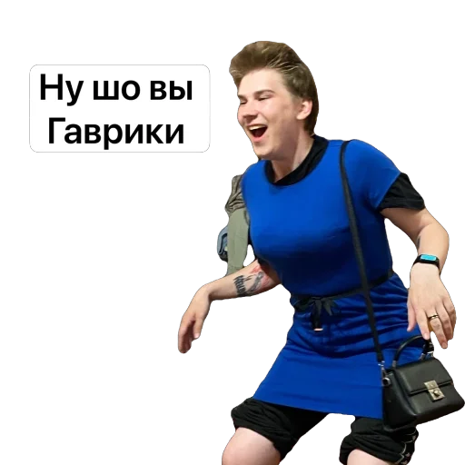 Стикер Ugar8251 - 1