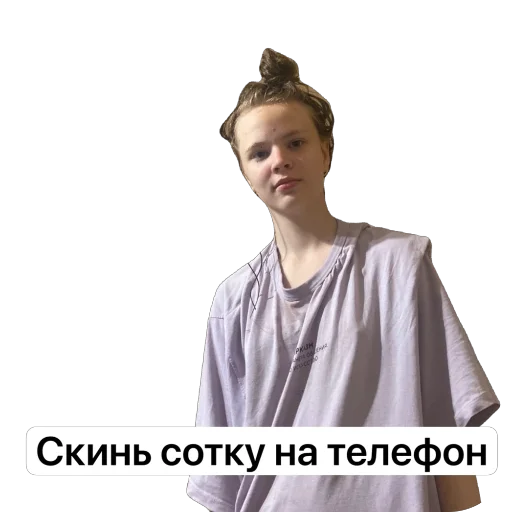 Sticker Ugar8251 - 1