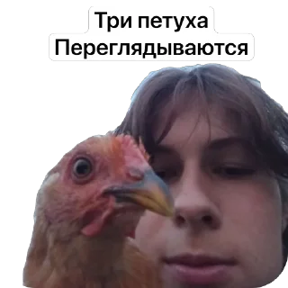 Sticker Угар - 5