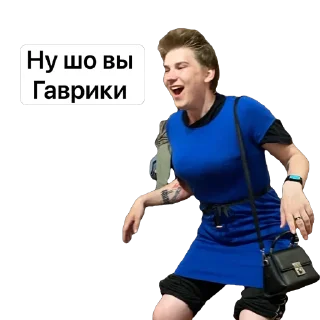 Sticker Угар - 6