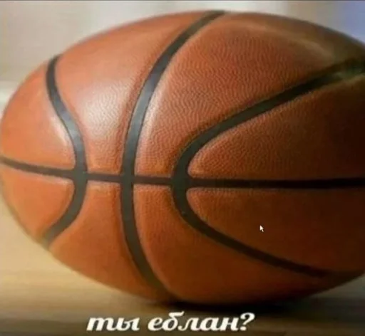 athletic game basketball sport