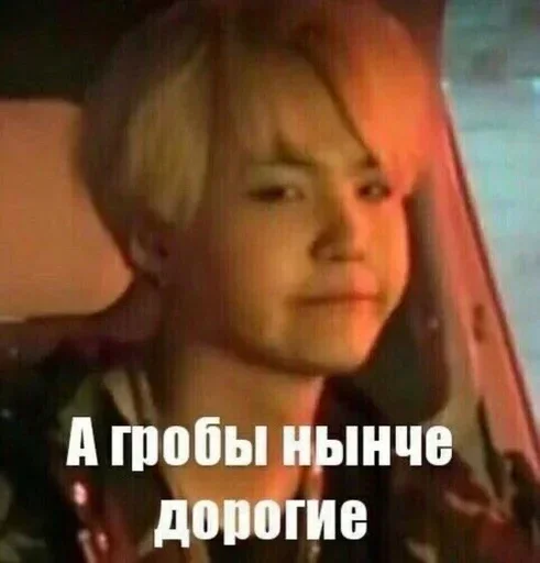 BTS на всі випадки - 