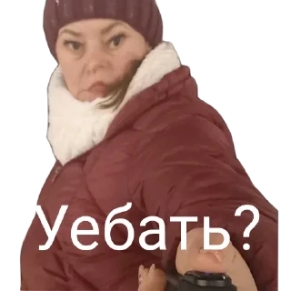 Стикер Тима Орков - 6