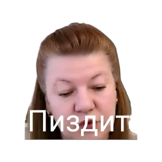 Стикер Тима Орков - 3