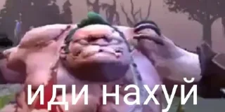 Sticker Imma out yey - 7