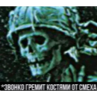 Sticker Imma out yey - 0