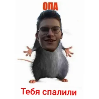 Sticker Imma out yey - 10