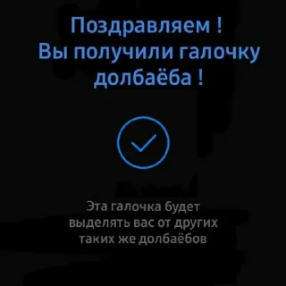 Sticker Imma out yey - 9