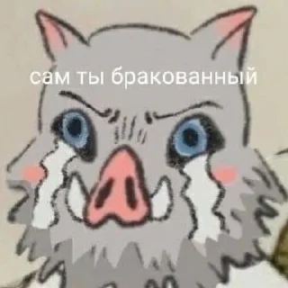 Sticker Imma out yey - 4