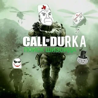 Sticker Imma out yey - 2