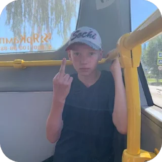 Sticker Ух баля - 7