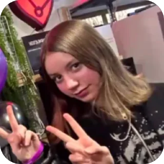 Sticker Ух баля - 1