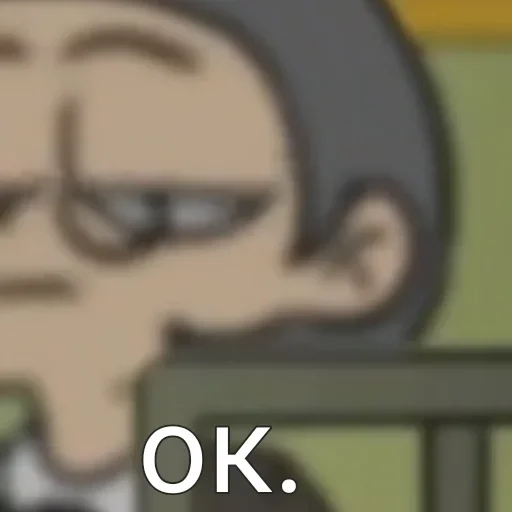 Стикер ЪуЪ :: @fStikBot - 0