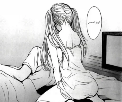 𝙎𝙩𝙞𝙘𝙠𝙚𝙧 @XIXIX - 