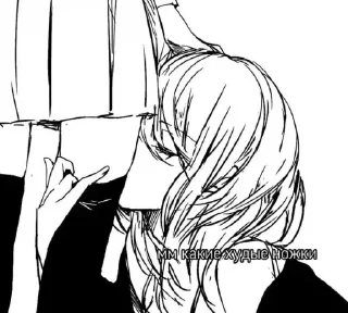 Sticker 𝙎𝙩𝙞𝙘𝙠𝙚𝙧 @XIXIX - 4