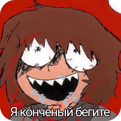 Sticker UillIMajkKanonShip - 1